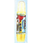 webkinz lip gloss